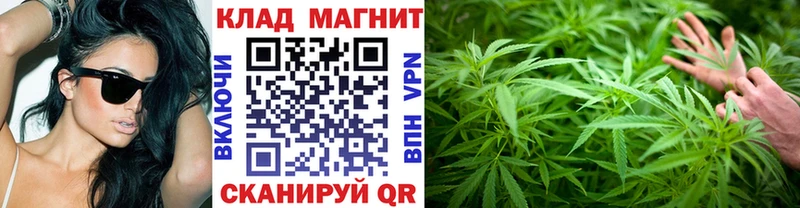 Магазины продажи наркотиков Сосновка ГАШИШ COCAIN ГЕРОИН АМФ МАРИХУАНА Меф