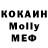 КЕТАМИН VHQ Alik Yaraliev