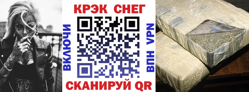 где найти   Сосновка  COCAIN Эквадор 