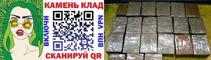 ГАШ VHQ  купить закладку  Сосновка 