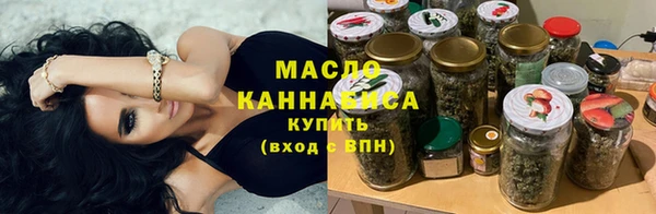 кокаин перу Семилуки