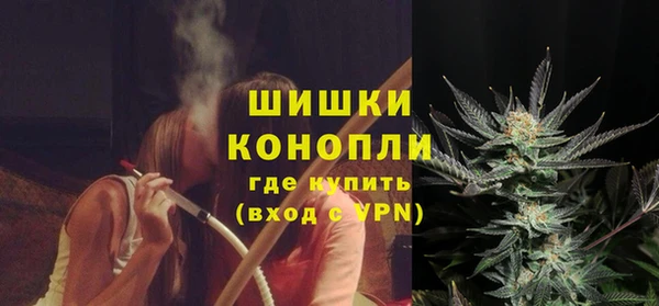 меф Семёнов
