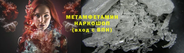 гидра Семикаракорск