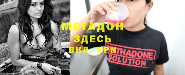 меф Семёнов