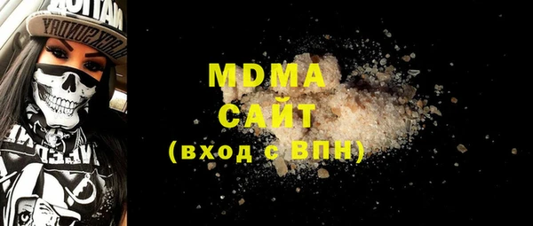 кокаин перу Семилуки