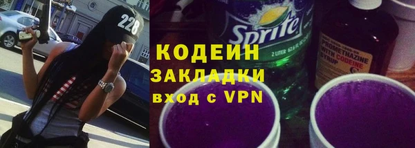 меф Семёнов