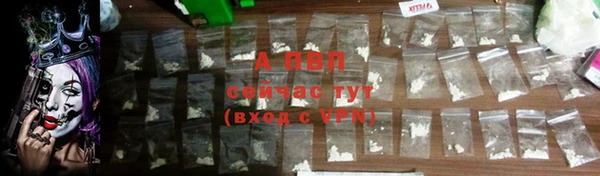 меф Семёнов