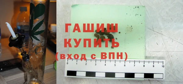 кокаин перу Семилуки