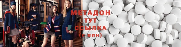 кокаин перу Семилуки