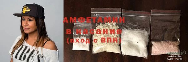 кокаин перу Семилуки