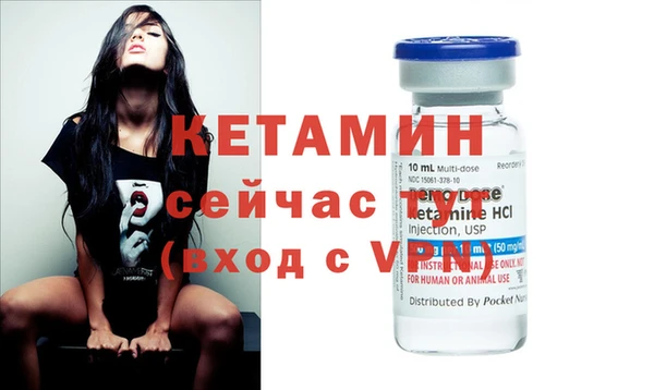 гидра Семикаракорск