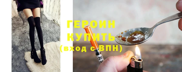 меф Семёнов