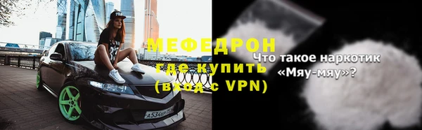 гидра Семикаракорск