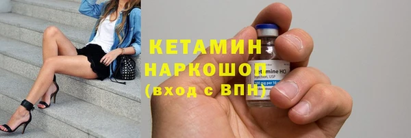гидра Семикаракорск