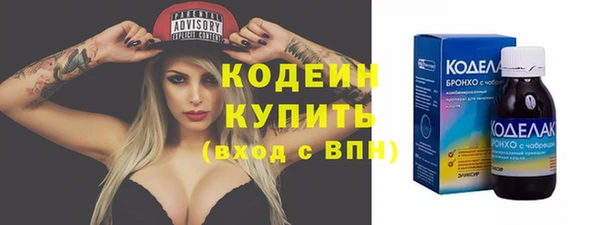 кокаин перу Семилуки