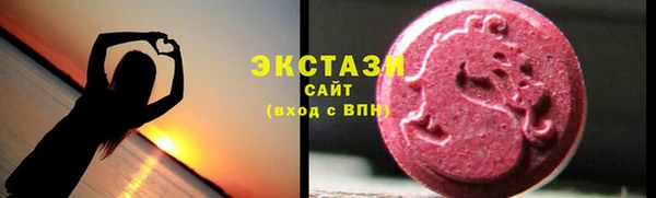 кокаин перу Семилуки
