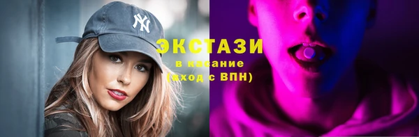 гидра Семикаракорск