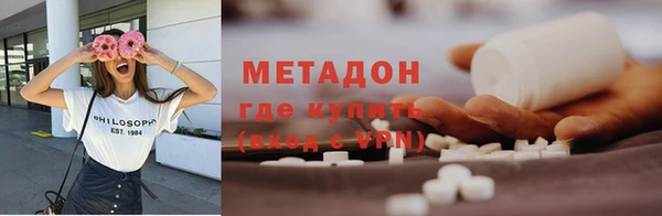 кокаин перу Семилуки