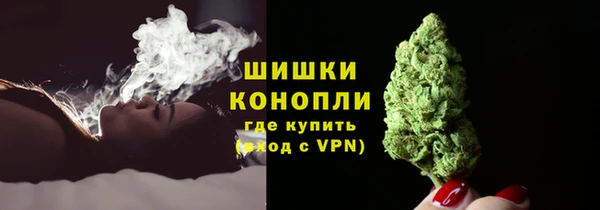 кокаин перу Семилуки