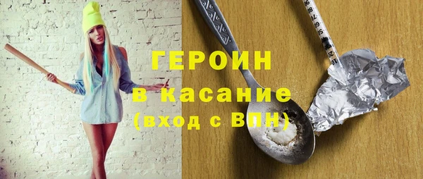 гидра Семикаракорск