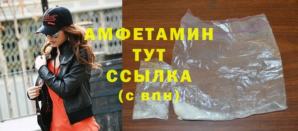 гидра Семикаракорск