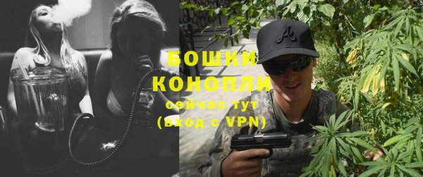 меф Семёнов