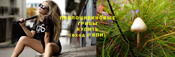 меф Семёнов