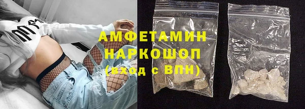 гидра Семикаракорск
