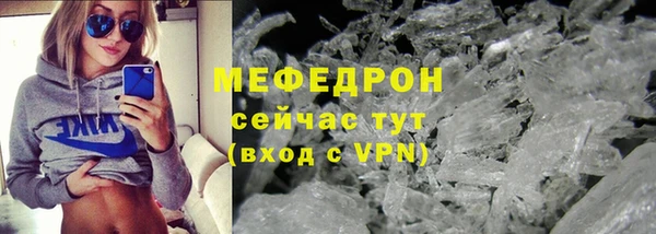 кокаин перу Семилуки