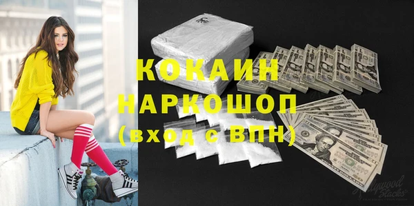 гидра Семикаракорск