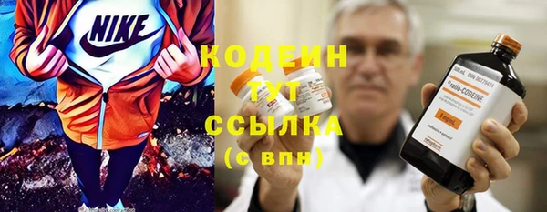 меф Семёнов
