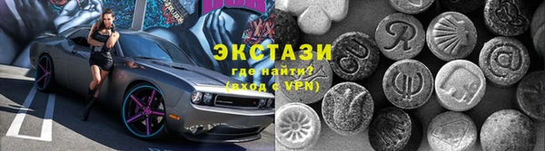 кокаин перу Семилуки