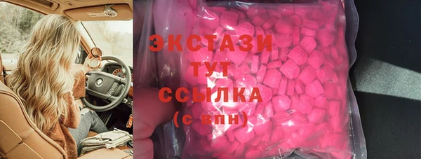 mdpv Александровское