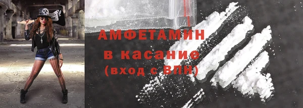 меф Семёнов