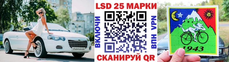 Марки NBOMe 1,5мг  маркетплейс наркотические препараты  Сосновка  что такое  