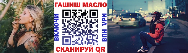 мориарти официальный сайт  Сосновка  Дистиллят ТГК концентрат  сколько стоит 